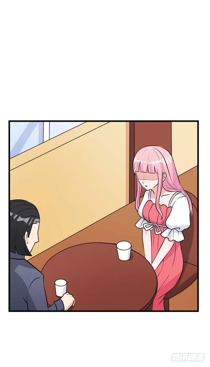 21话 第14页