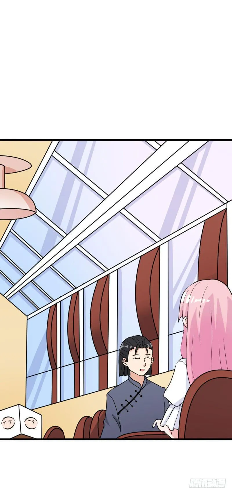 21话 第21页