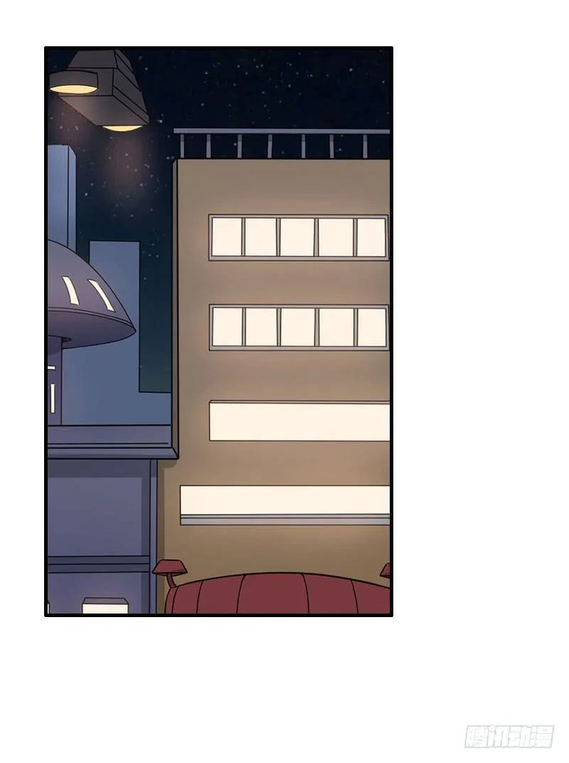 21话 第25页