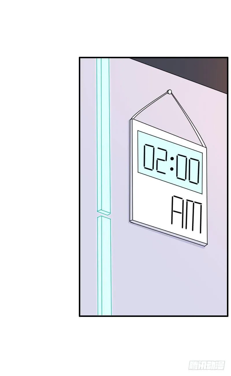 21话 第30页