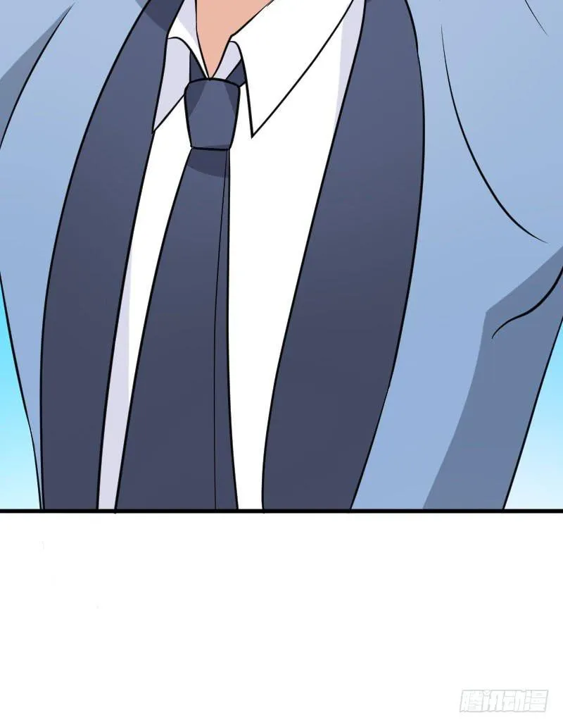 21话 第32页