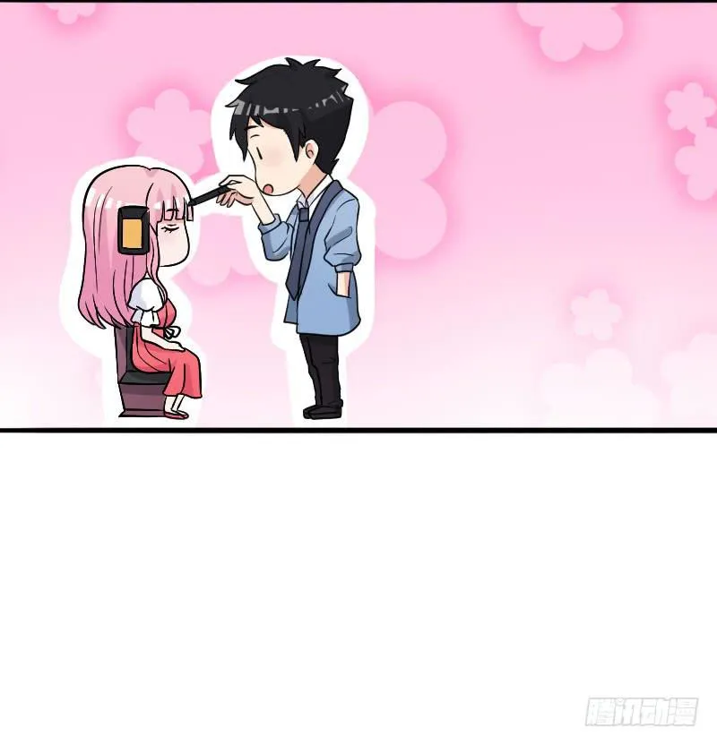 21话 第35页