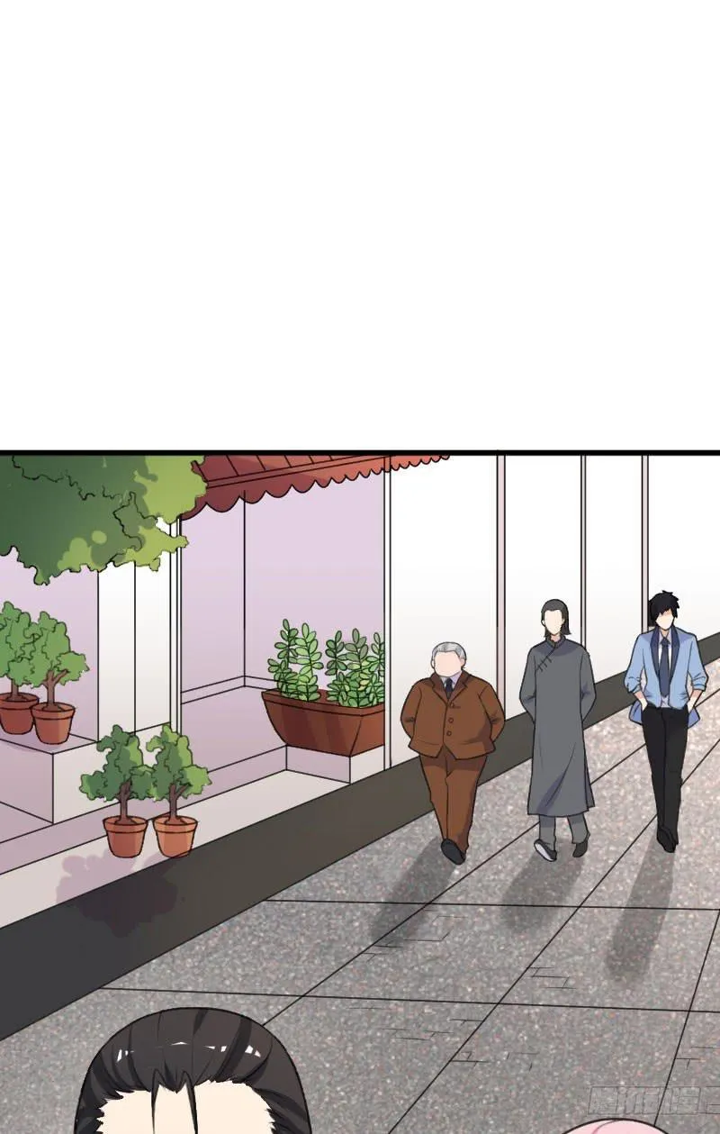 21话 第55页