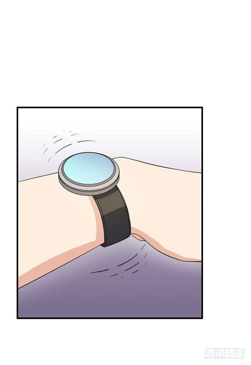 22话 第6页