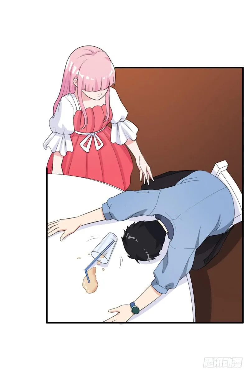 22话 第24页