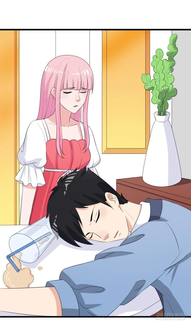 22话 第25页
