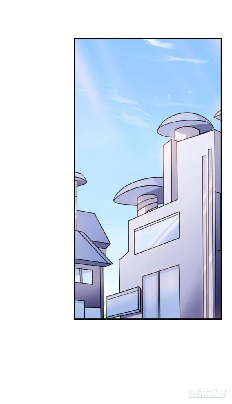 22话 第26页