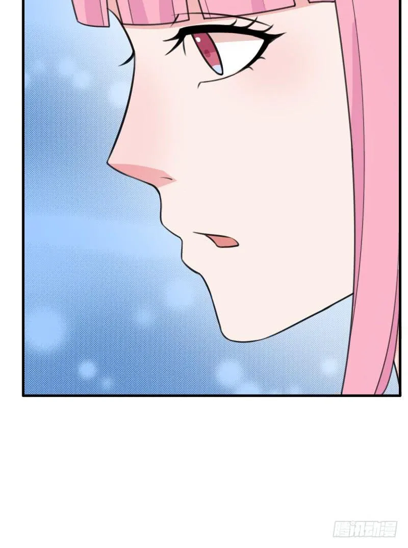 22话 第29页