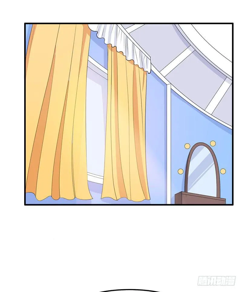 22话 第33页