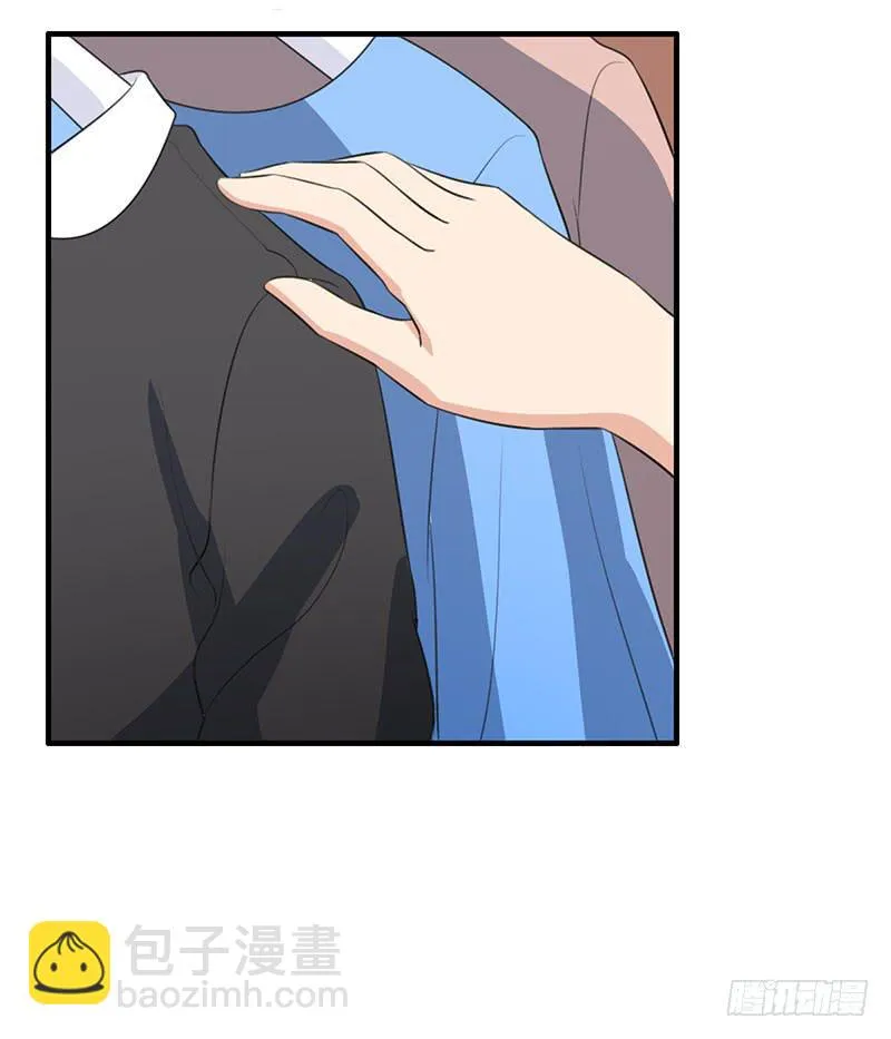 22话 第52页