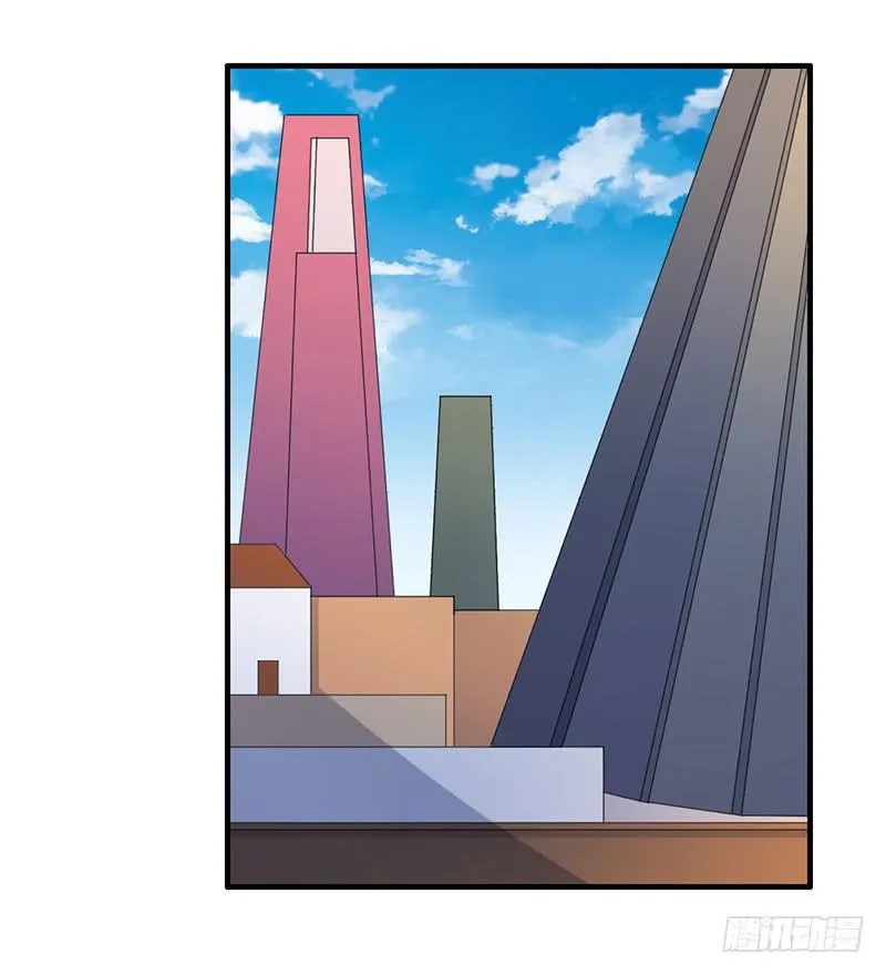 23话 第2页