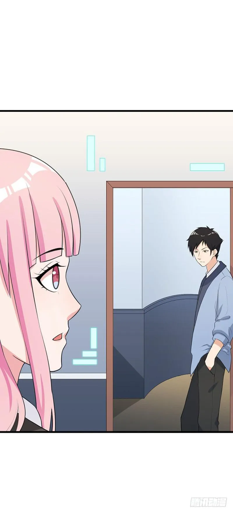23话 第19页