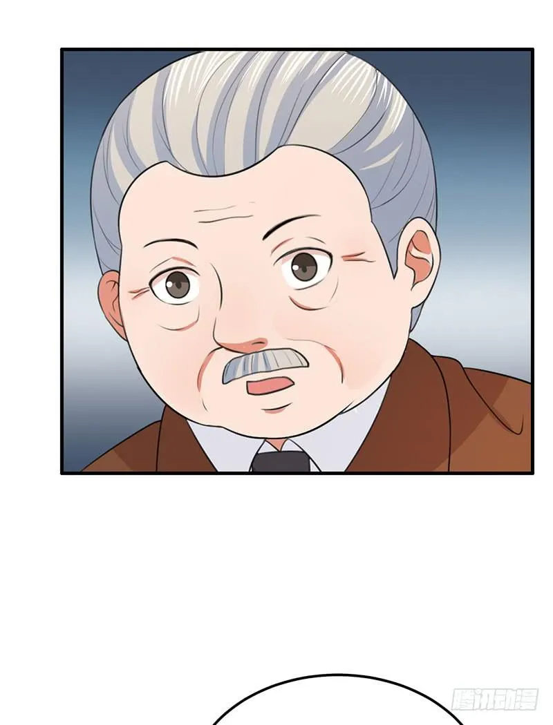 23话 第40页