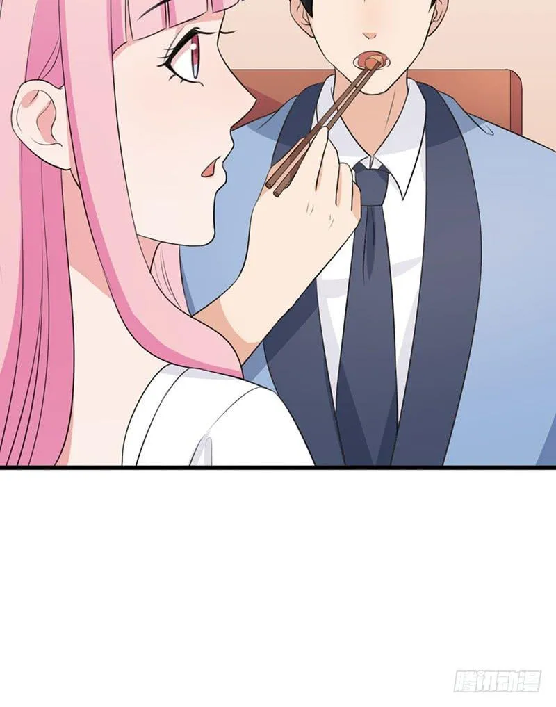23话 第50页