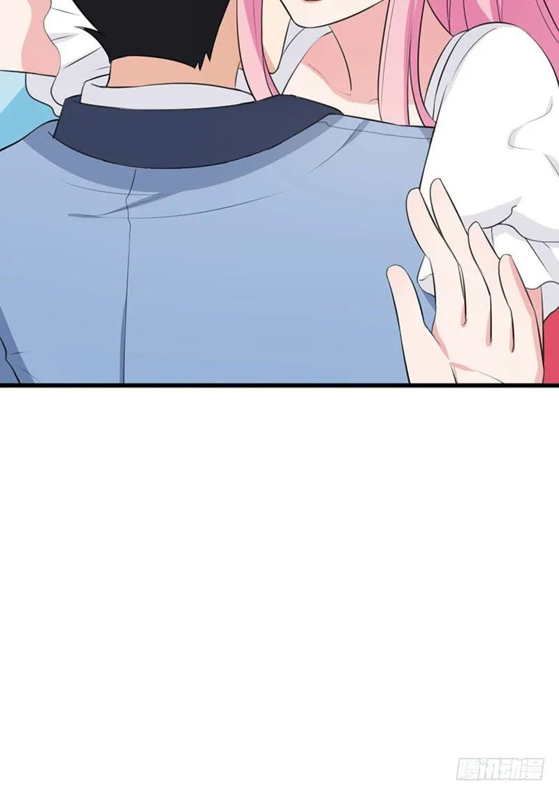 24话 第10页