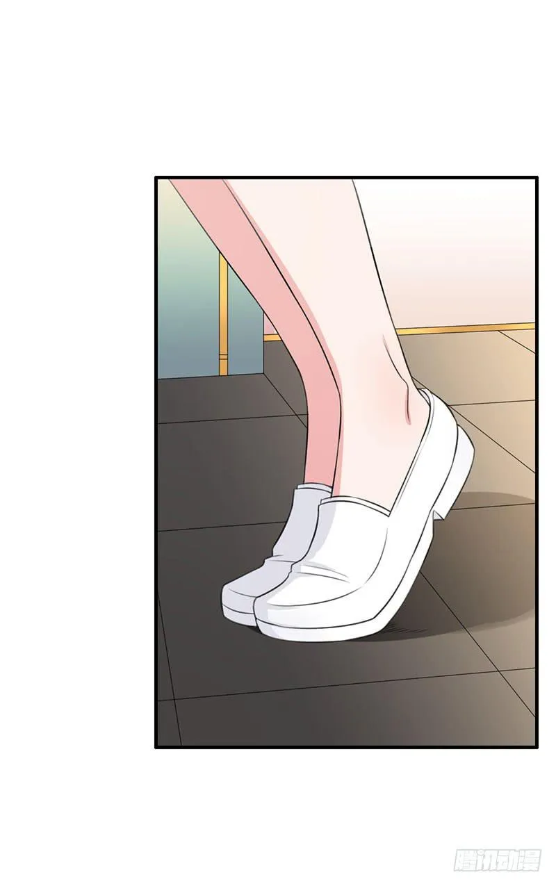 24话 第17页