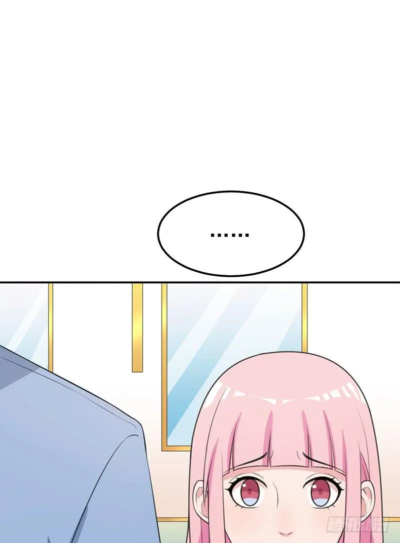 24话 第20页