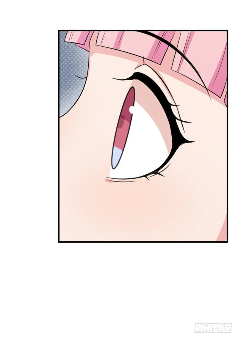 24话 第29页
