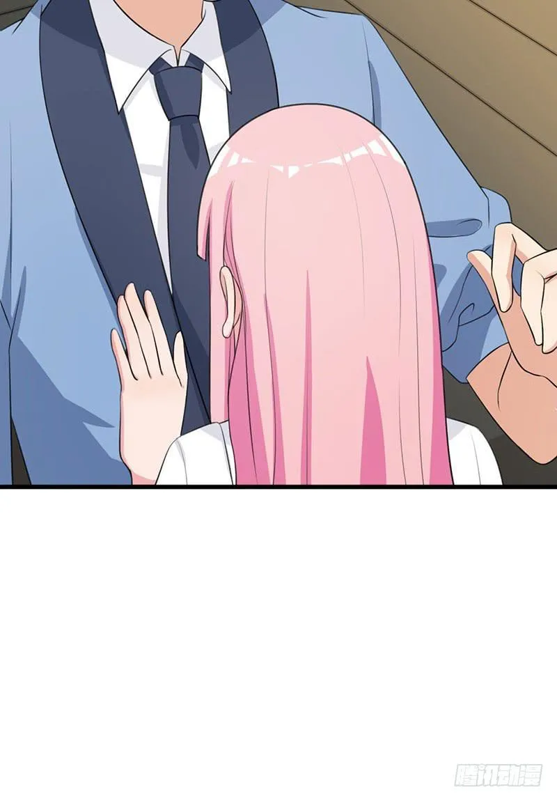 24话 第31页
