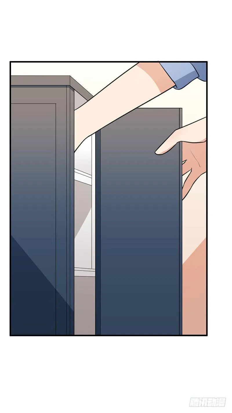 24话 第40页