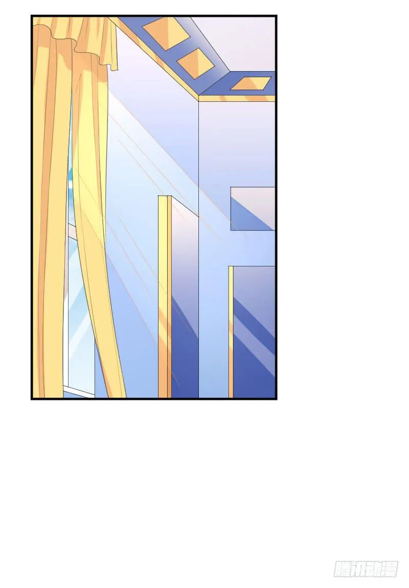 24话 第42页