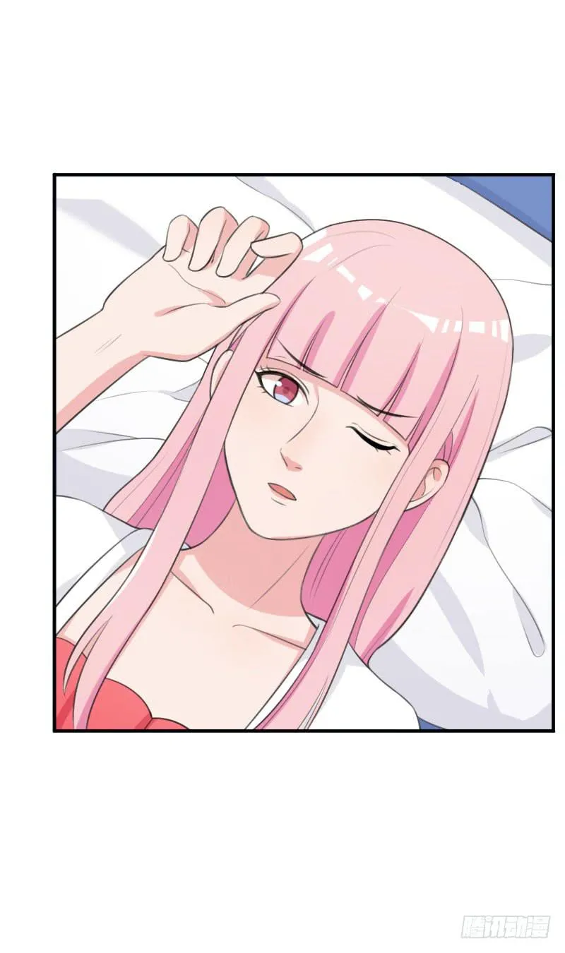 24话 第43页