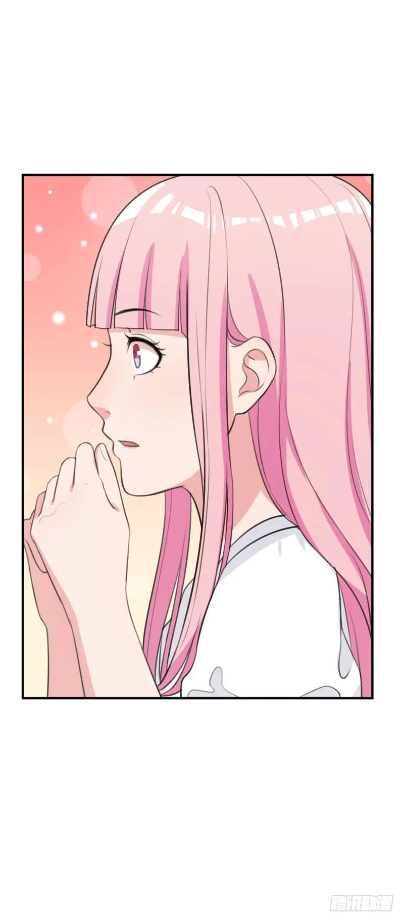 24话 第52页