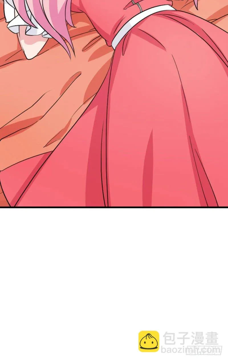 24话 第62页