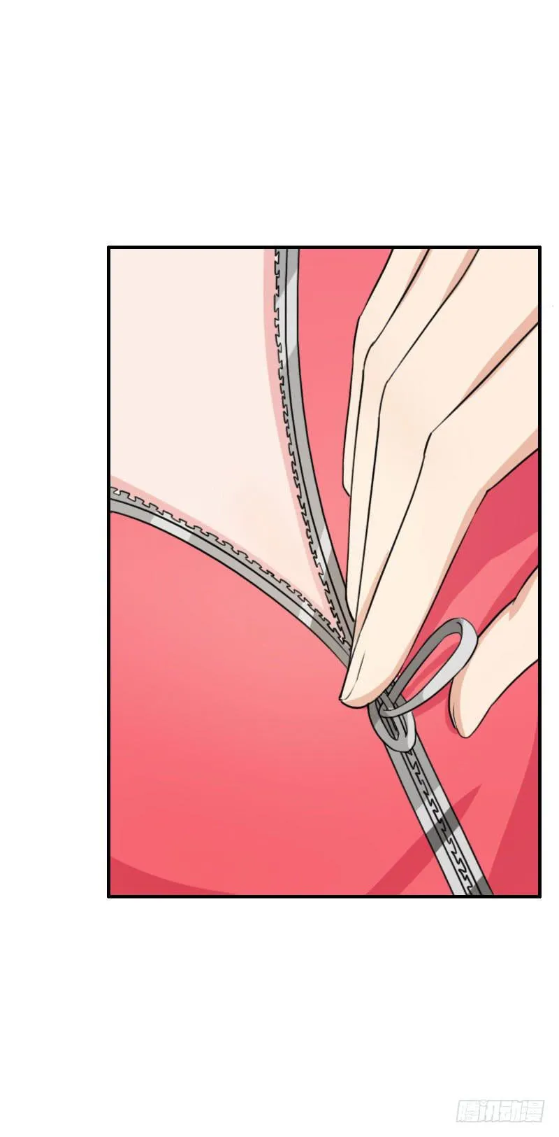 24话 第63页