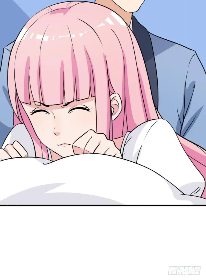 24话 第65页