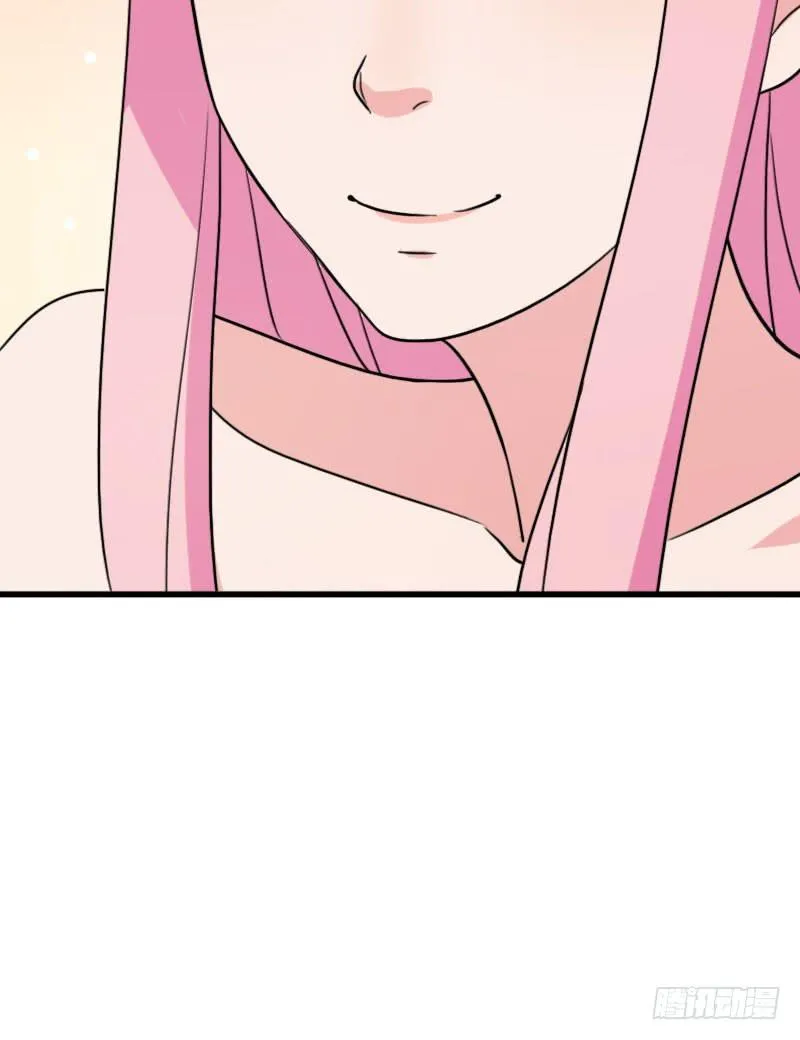 24话 第80页