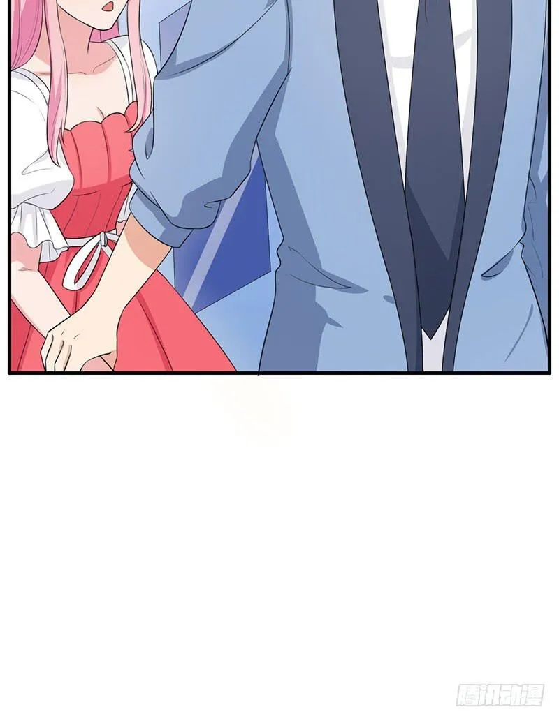 25话 第21页