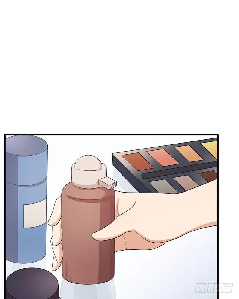 25话 第22页