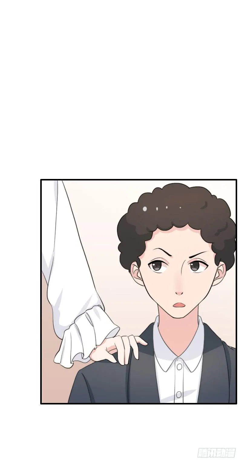 25话 第49页