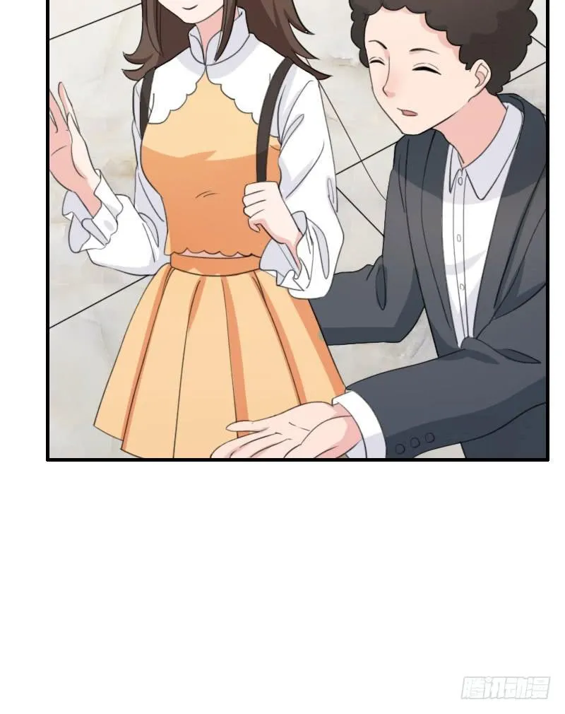 25话 第52页