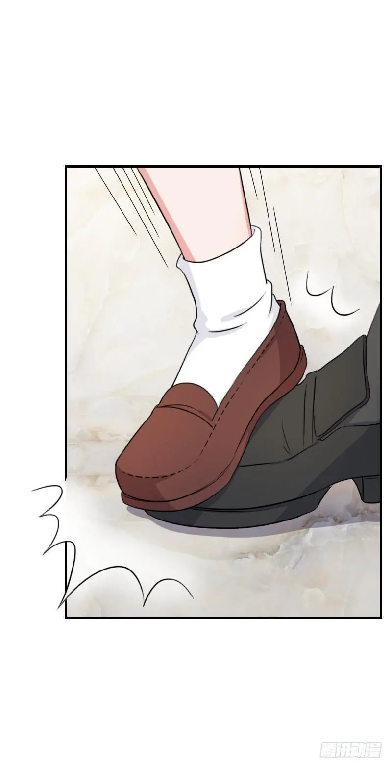 25话 第58页