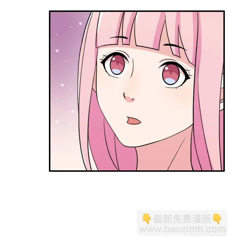 26话 第50页