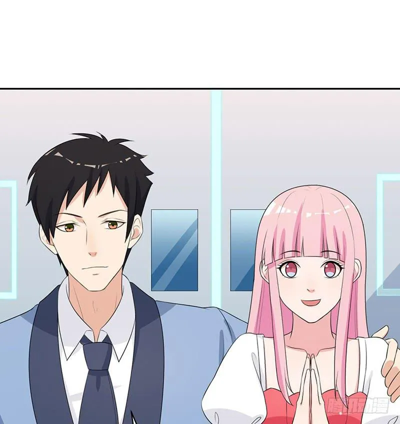 27话 第2页