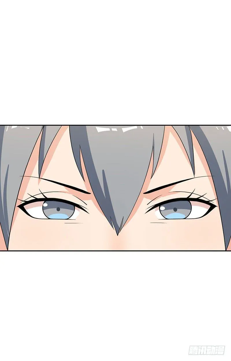 27话 第12页