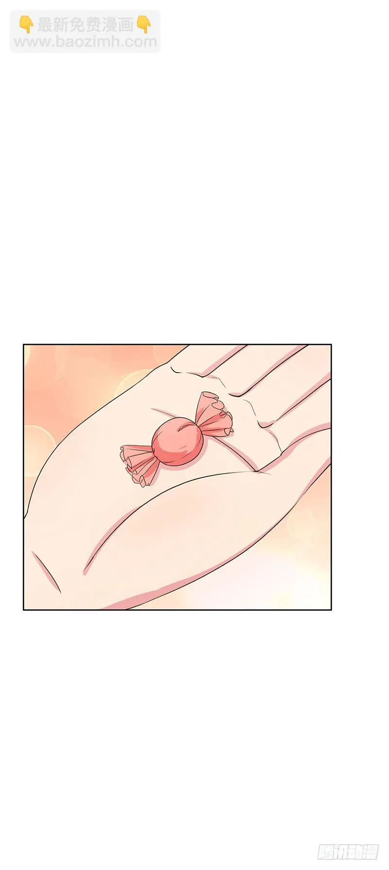27话 第15页