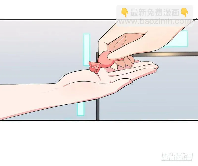 27话 第17页