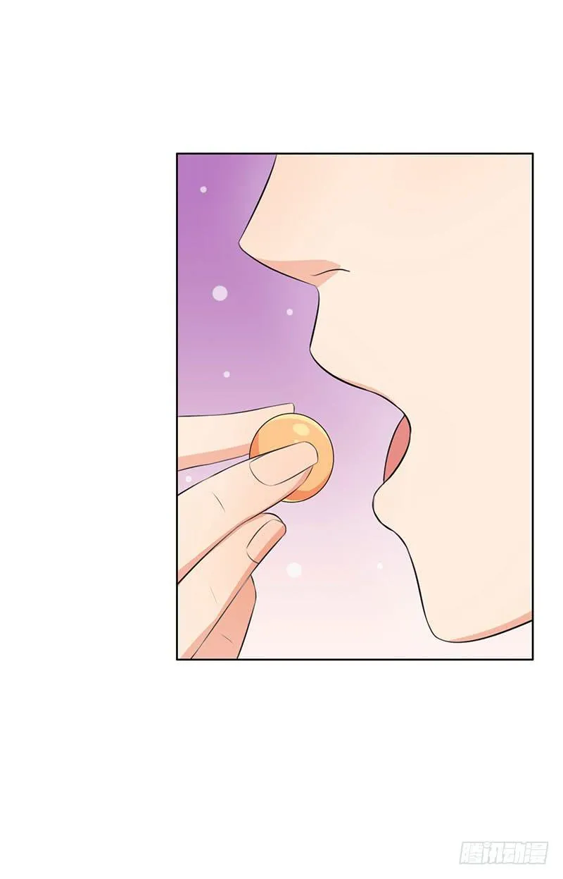 27话 第18页