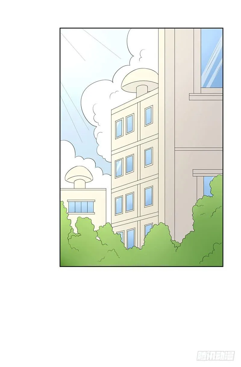27话 第41页