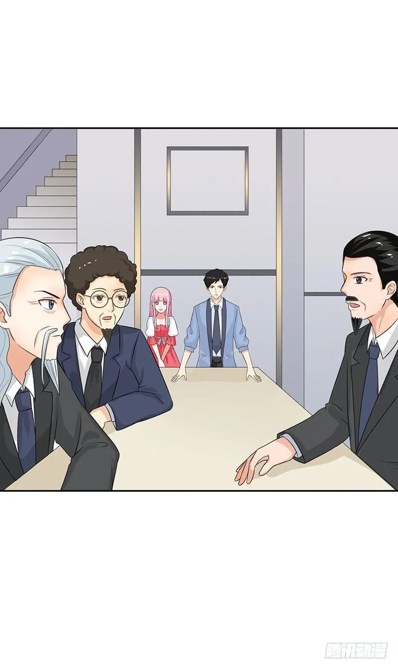 27话 第42页