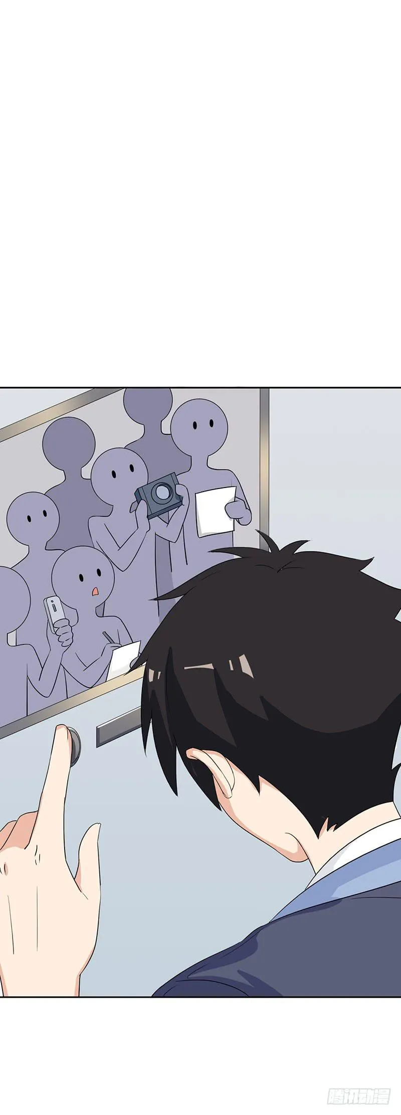 27话 第55页