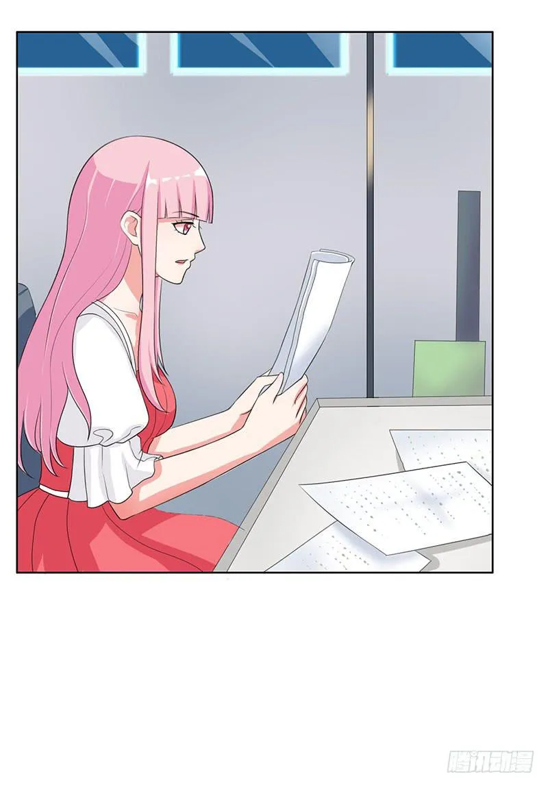 28话 第10页