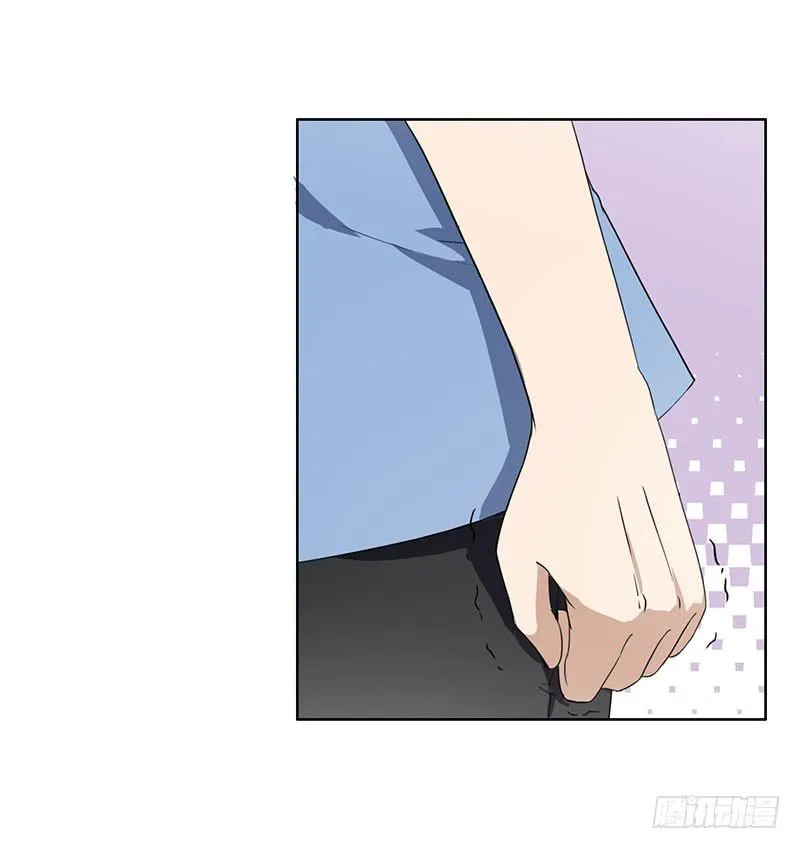28话 第44页