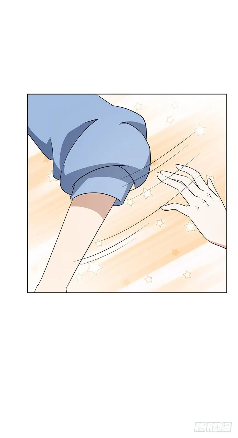 28话 第47页
