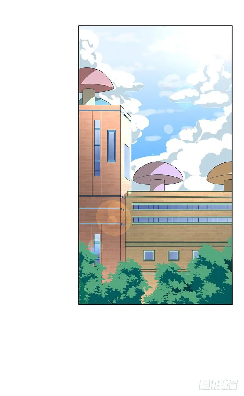 29话 第16页