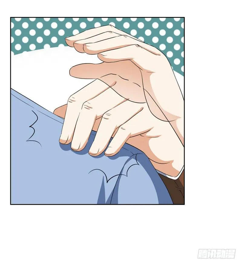 30话 第19页